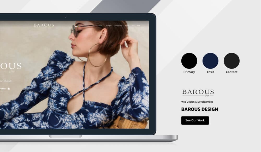 Barous Shop